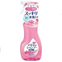 ソフト99コーポレーション メガネのシャンプー 除菌EX フローラル 200ml 4975759202059 1個(200ML)（直送品）