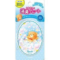 晴香堂 くまさんの消臭プレート リッチソープ 4976363120333 1個（直送品）