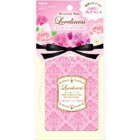 晴香堂 ラブリネス フローラルソープ 4976363122870 1個(12G)（直送品）