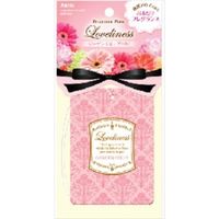 晴香堂 ラブリネス ガーデンシロップ 4976363122887 1個(12G)（直送品）