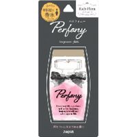 晴香堂 パルフォニー リッチフローラ 4976363125154 1個（直送品）