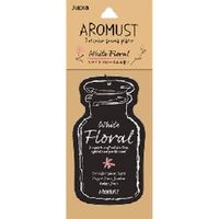 晴香堂 アロマストプレート ホワイトフローラル 4976363126427 1個（直送品）