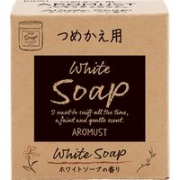晴香堂 アロマストつめかえ用 ホワイトソープ 4976363129329 1個(160ML)（直送品）