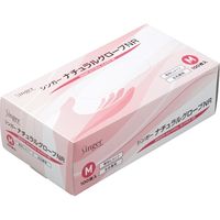 シンガーナチュラルグローブNR 粉無しタイプ 宇都宮製作