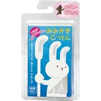平和メディク コットンZOOみみかきこっとん 4976558001027 1個(60本)（直送品）