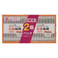 平和メディク コットンランド抗菌綿棒紙容器２００本２Ｐ 4976558003533 1個(400本)（直送品）