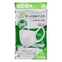 平和メディク 3Dサージカルマスクやや大きめサイズ7枚 4976558004417 1個(7枚)（直送品）