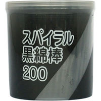平和メディク スパイラル黒綿棒ケース 4976558006428 1個(200本)（直送品）