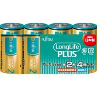 FDK FUJITSU LongLifePLUS