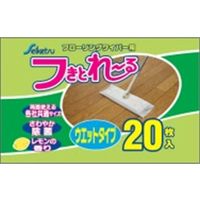 セイケツネットワーク フきとれーる ウェットタイプ 20枚 4976797115059 1個(20枚)（直送品）