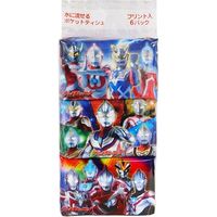 ティッシュペーパー ポケットティッシュ ハヤシ商事　キャラクターデザイン