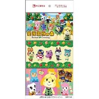 ハヤシ商事 どうぶつの森６Ｐ　　　　　　　　　　　　　　　　　 4977033115581 1パック(6個入)（直送品）