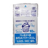 リケンファブロ KPS70カモメパワースリム70L半透明 4977811645019 1個(10枚)（直送品）