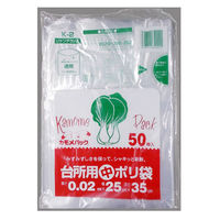 リケンテクノス カモメパック台所用中Ｋー２ 4977811640021 1個(50枚)（直送品）