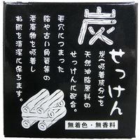 地の塩社 Ｃ＆Ｂ炭石けん　 91267 1個(100G)（直送品）