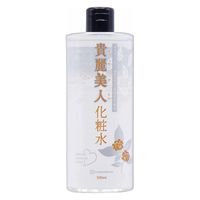 地の塩社 貴麗美人化粧水 4982757916680 1個(500ML)（直送品）