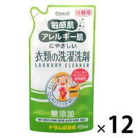 コーセー エルミー 敏感肌・アレルギー肌 衣類洗剤 詰替え 450ml 4983239021663 1個(450ML)（直送品）