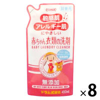 コーセー エルミー 敏感肌・アレルギー肌 赤ちゃん衣類洗剤 詰替え 4983239021632 1個(450ML)（直送品）