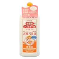 コーセー エルミー 敏感肌・アレルギー肌 お風呂洗剤 300ml 4983239021687 1個(300ML)（直送品）