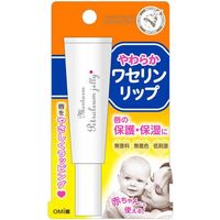 近江兄弟社 近江兄弟社メンターム ワセリンリップ 4987036437016 1個(10G)（直送品）