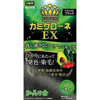 加美乃素本舗 カミクローネEX ナチュラルブラック 4987046820136 1個(80ML)（直送品）
