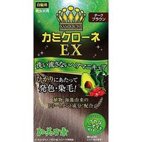 Tf{ J~N[lEX _[NuE 4987046820143 1(80ML)iij