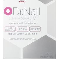 興和 ディープセラム3 4987067208401 1個(3ML)（直送品）