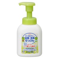 a RQEہEł300ml 4987067293407 1iij