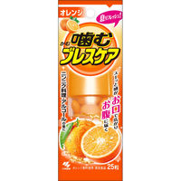 小林製薬 噛むブレスケアオレンジ 4987072093375 1パック(25個入)（直送品）