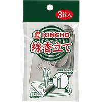 KINCHO（金鳥） 線香立て3枚 4987115543171 1個(3枚)（直送品）