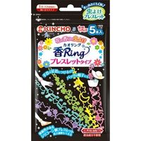 ⭐︎ゆかきのすけ⭐︎クオリブレス　手術用皮膜　保護材　新品未使用 Amazon.co.jp: TAIYU(大祐医科工業) 直角剥離鉗子 BOX 全長20cm