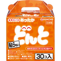 KINCHOij ǂV () 4987115822030 1pbN(30)iij