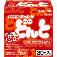KINCHO（金鳥） 貼れるどんとV (函入) 4987115822139 1パック(30個入)（直送品）