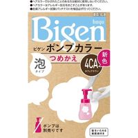 ホーユー ビゲン ポンプカラー つめかえ 4CA カフェブラウン 4987205032325 1個（直送品）