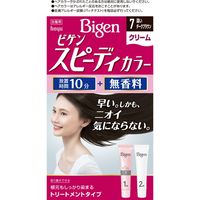 ホーユー ビゲン スピーディカラー クリーム 7 深いダークブラウン 4987205041181 1個(80G)（直送品）
