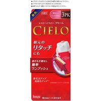 ヘアボーテ　ライトブラウン　3本セット ゼット（ZETT）（キッズ）少年軟式用グラブ オールラウンド用