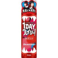 ホーユー ビューティーン 1DAYクレイジー！ブラッディレッド 4987205312700 1個(35G)（直送品）