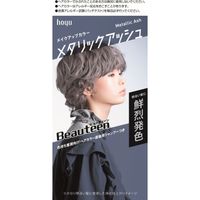 ホーユー ビューティーン メイクアップカラー メタリックアッシュ 4987205312939 1個(145G)（直送品）