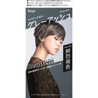 ビューティーン メイクアップカラー ブルーシルバー 11箱セット ビューティーン / メイクアップカラー ブルーシルバーの公式商品
