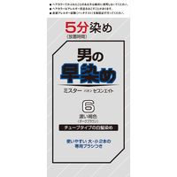 ヘンケルジャパン ミスターパオン セブンエイト 6 濃い褐色 4987234131402 1個(80G)（直送品）