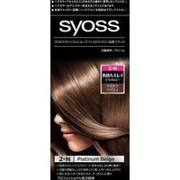 ヘンケルジャパン サイオス ヘアカラークリーム 2-N プラチナベージュ 4987234360239 1個（直送品）