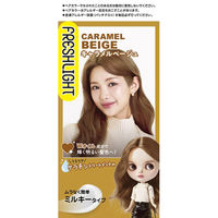 ヘンケルジャパン フレッシュライト　ミルキーヘアカラー　キャラメルベージュ 4987234322824 1個（直送品）
