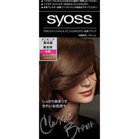 ヘンケルジャパン サイオス　ヘアカラー クリーム 4-N クラシックブラウン 4987234360253 1個（直送品）