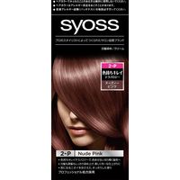 サイオス ヘアカラー クリーム ヘンケルジャパン_1