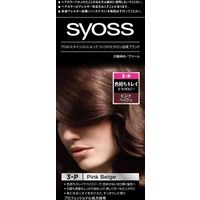 ヘンケルジャパン サイオス ヘアカラー クリーム 3P ピンクベージュ 4987234361298 1個（直送品）