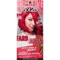 ヘンケルジャパン got2b（ゴットゥービー） カラークリーム ロリポップレッド 4987234390052 1個（直送品）