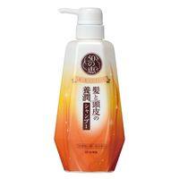 ロート製薬 50の恵 髪と頭皮の養潤