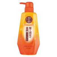 【お試し価格】頭皮用トリートメント　50ml×2個セット ロート製薬 50の恵 髪と頭皮の養潤トリートメント