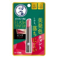 ロート製薬 メンソレータム　フラッシュティントリップ　ピンク 4987241192564 1個(2G)（直送品）