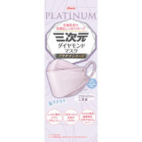 興和 三次元ダイヤモンドマスク プラチナシリーズ フリーサイズ オーキッド 4987973220849 1個(20枚)（直送品）